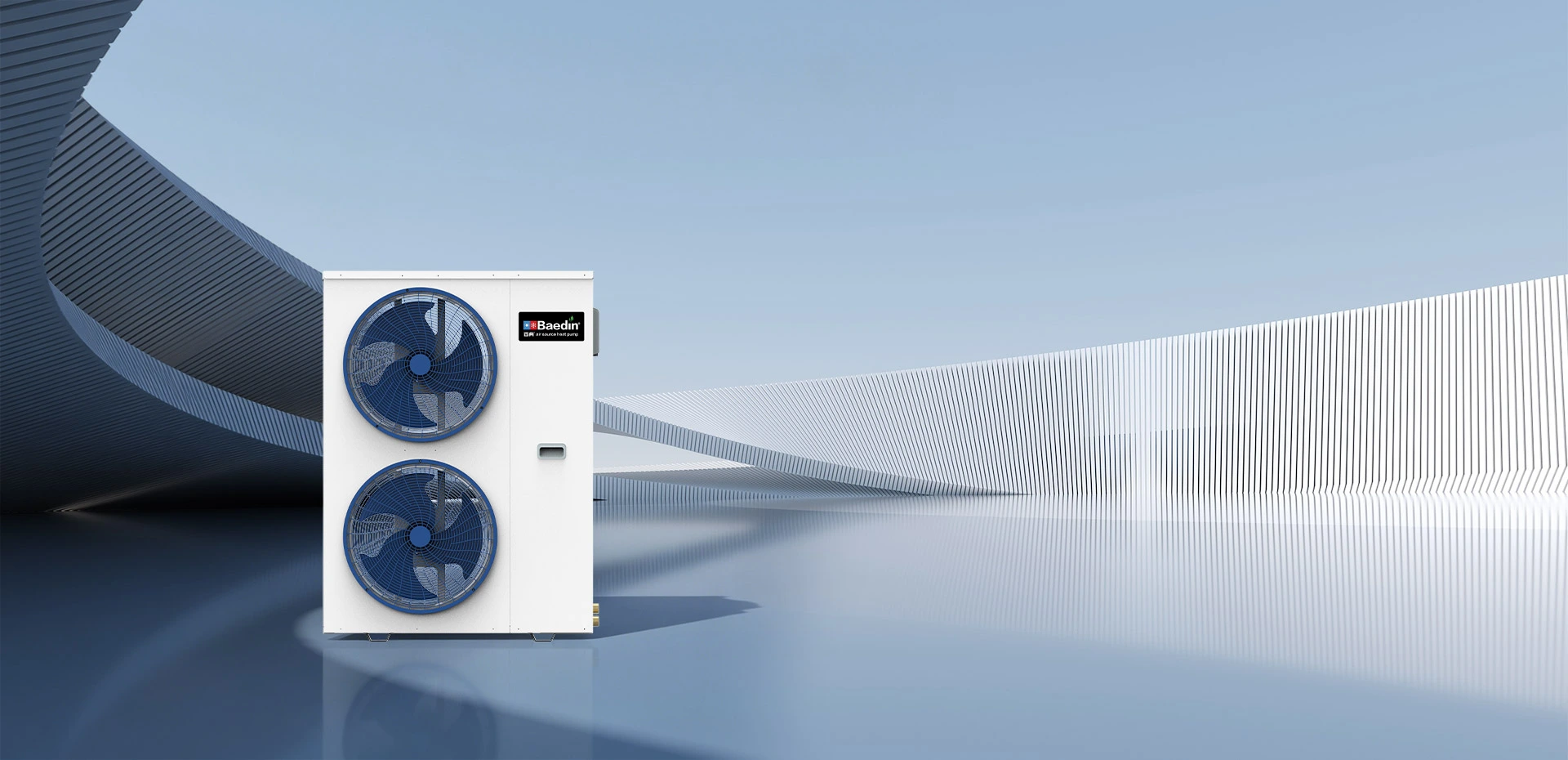 China Heat Pump Factory