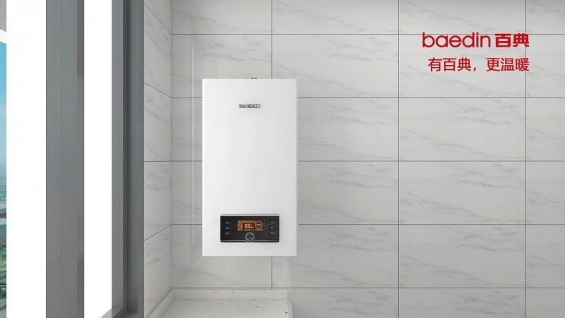 Understanding Thermal Efficiency and Condensing Technology