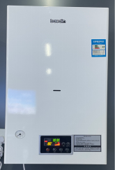 Smart & Energy-Efficient Wall-Hung Boilers: Ideal Solutions for Global Residential and Commercial Heating