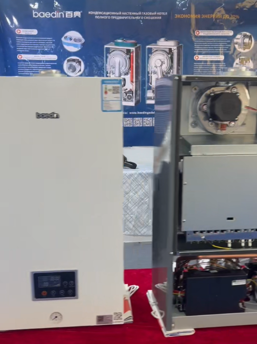 Focus on High‑efficiency Heating: Baedin Wall‑hung Boilers Shine at International HVAC Exhibition