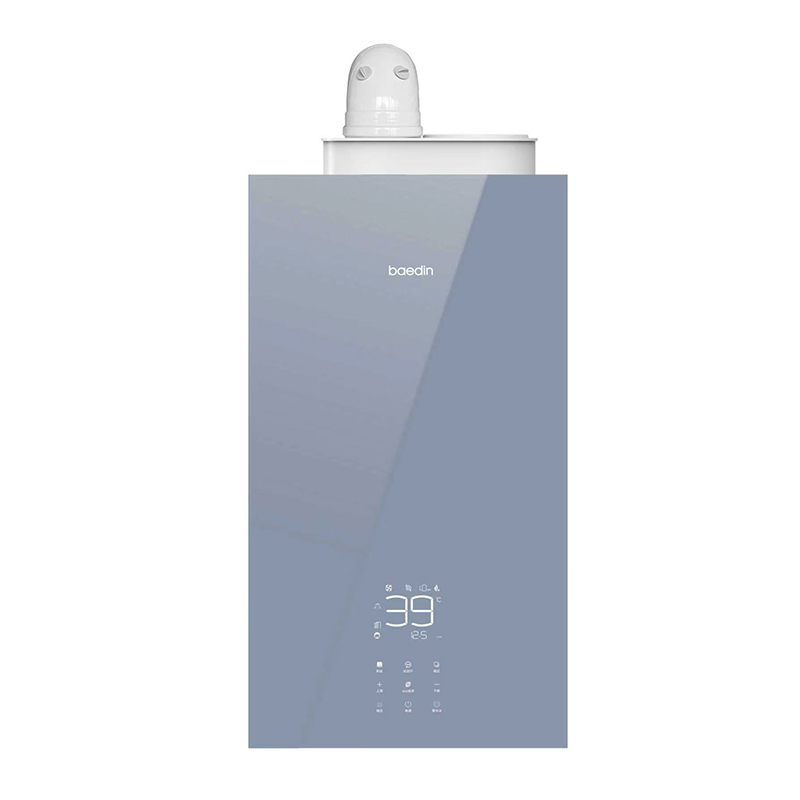 Condensing Gas Combi Boiler