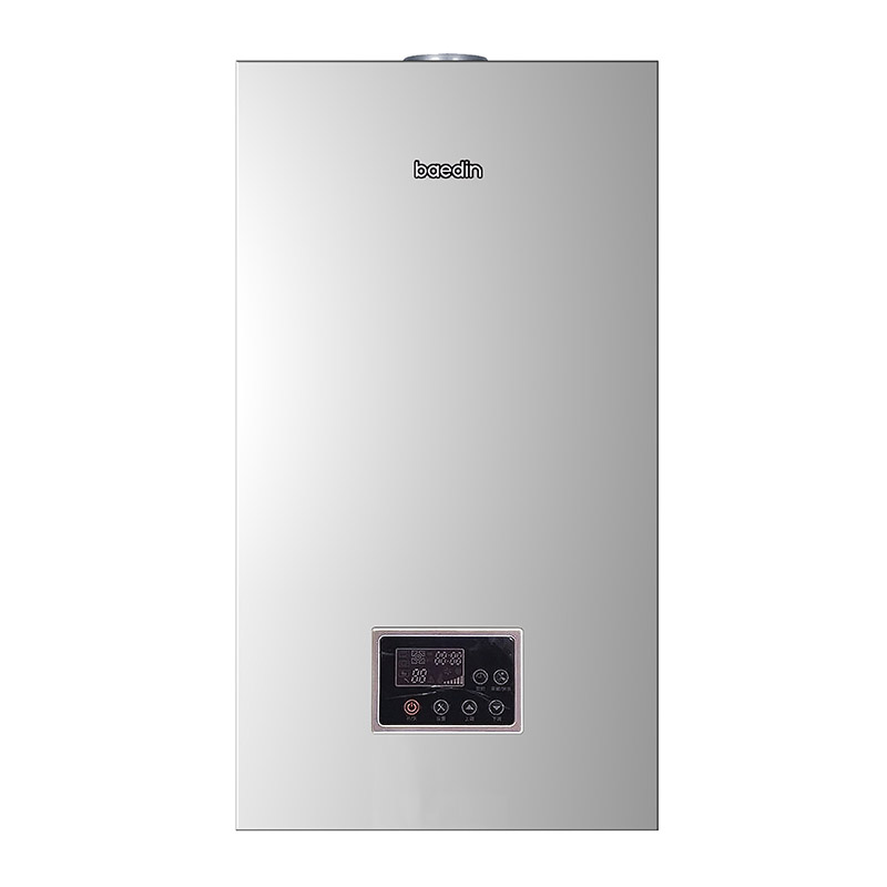 High Power Condensing Gas Boiler