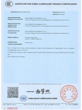 Our Certificate