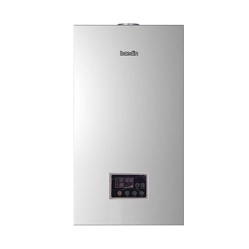 Central Heating Gas Boiler