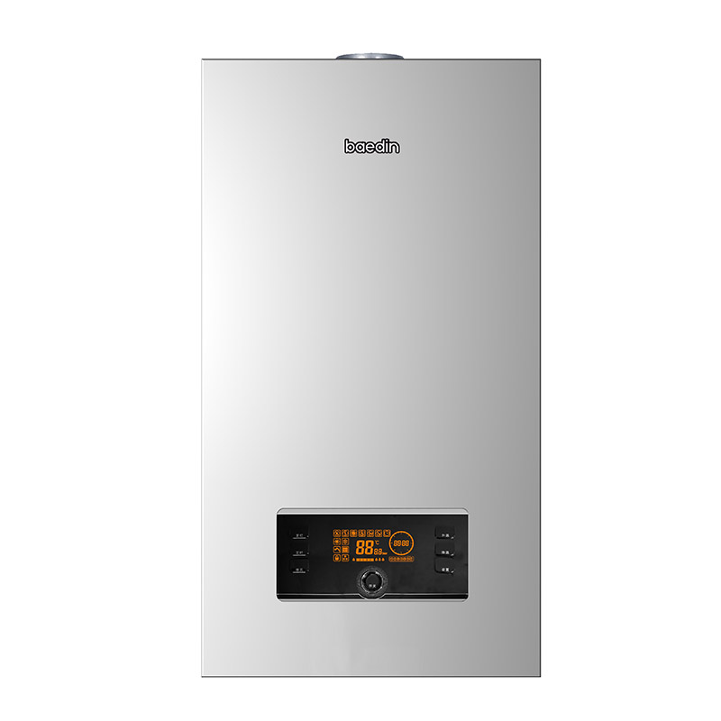 Low NOx Condensing Gas Boiler