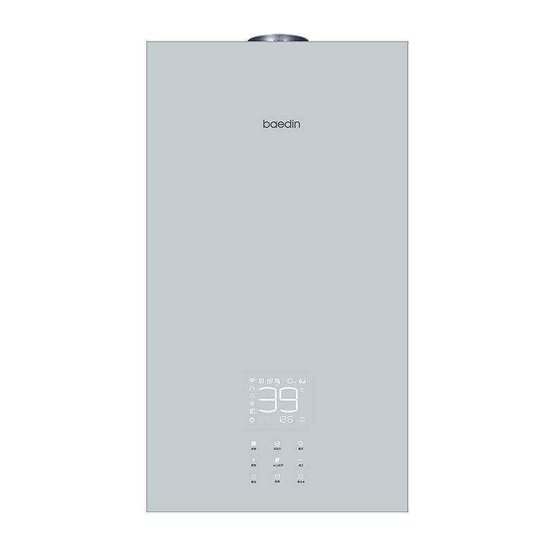 Wall Mounted System Gas Boiler